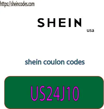 shein coulon codes